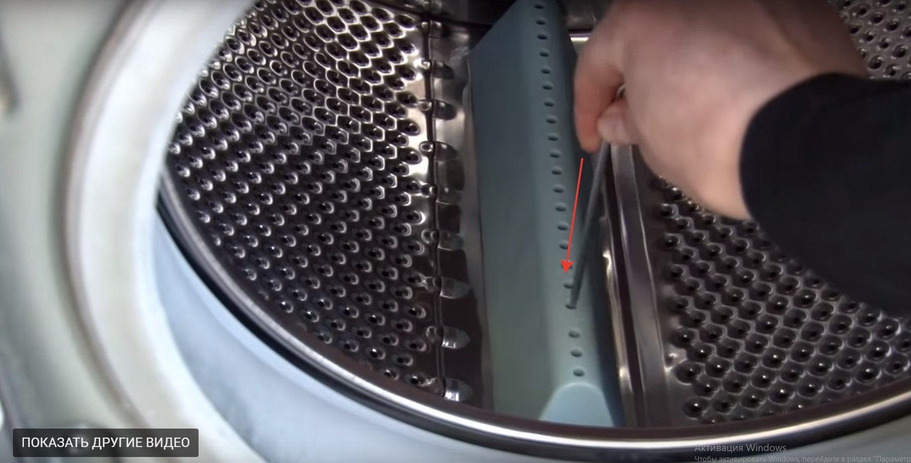 Очистка барабана dexp. Барабан стиральной машинки wf1602wcc. Барабан стиральной машины Леран. Железный барабан машинка Индезит. Барабан в стиральной машине Хотпоинт.