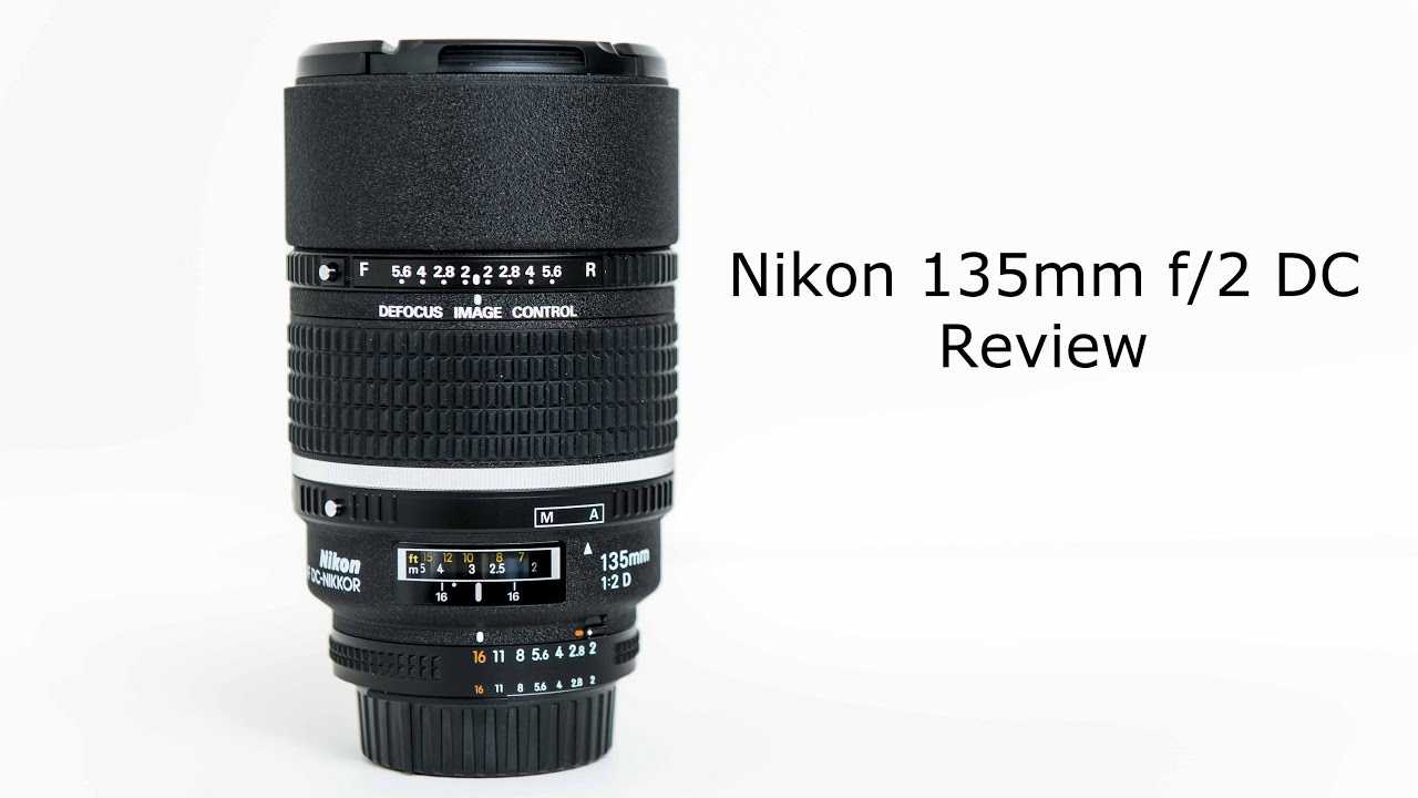 135 никон: обзор nikon 135 mm f 2 nikkor. отличный портретный объектив.