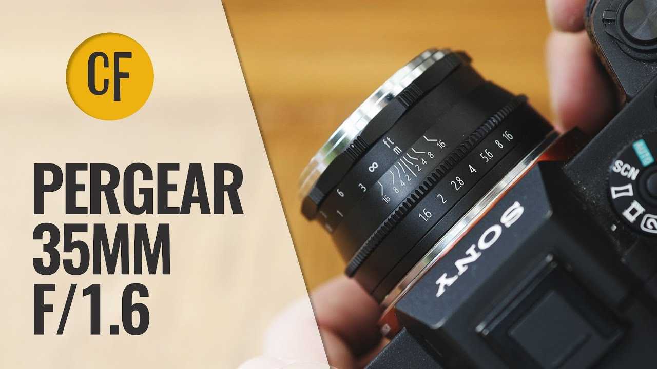 Лучшие широкоугольные зум-объективы nikon