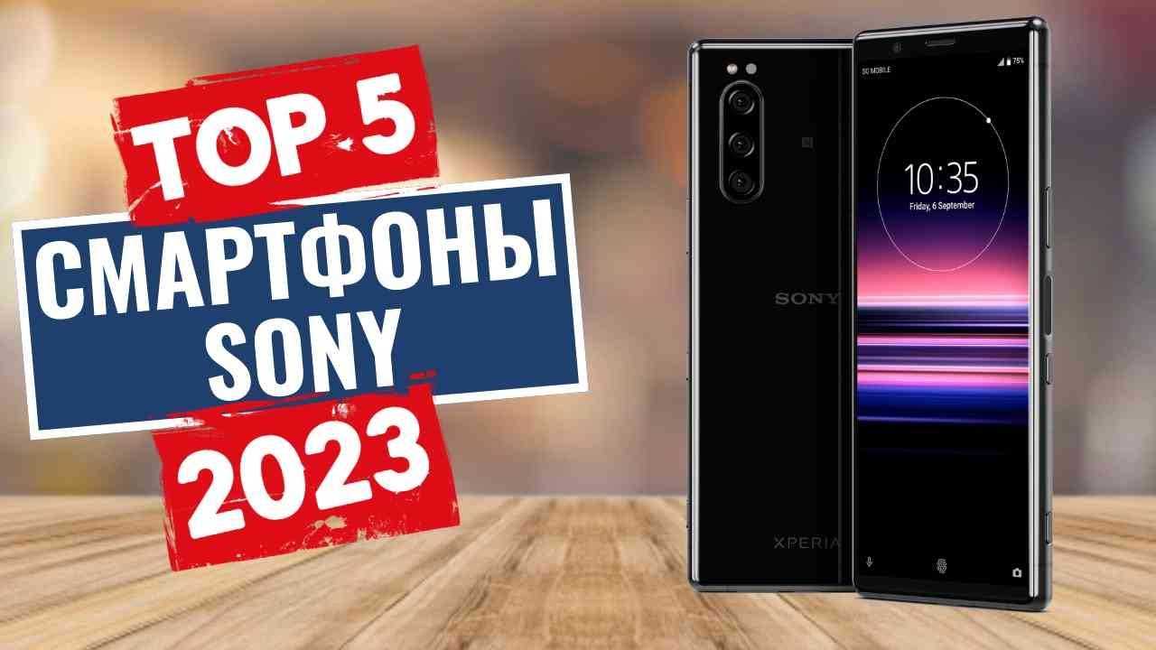5 лучших смартфонов бренда oppo в 2023 году