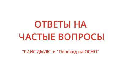 Кнопка предварительного просмотра глубины резкости. зачем и как использовать?