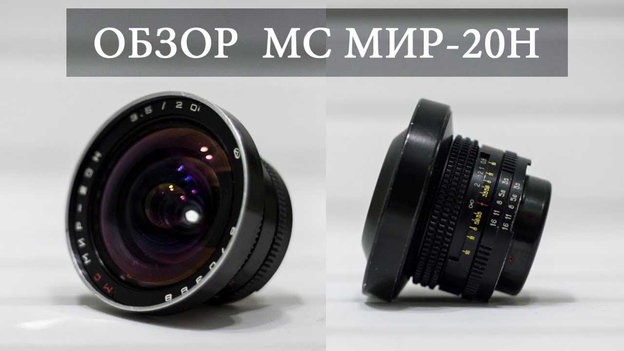 Vivitar 135mm 1:2.8 mc telephoto. обзор от читателя радоживы.