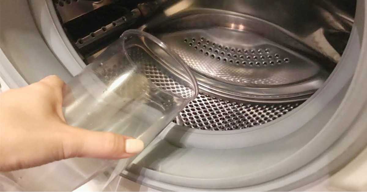 Правильный уход за автоматической стиральной машиной