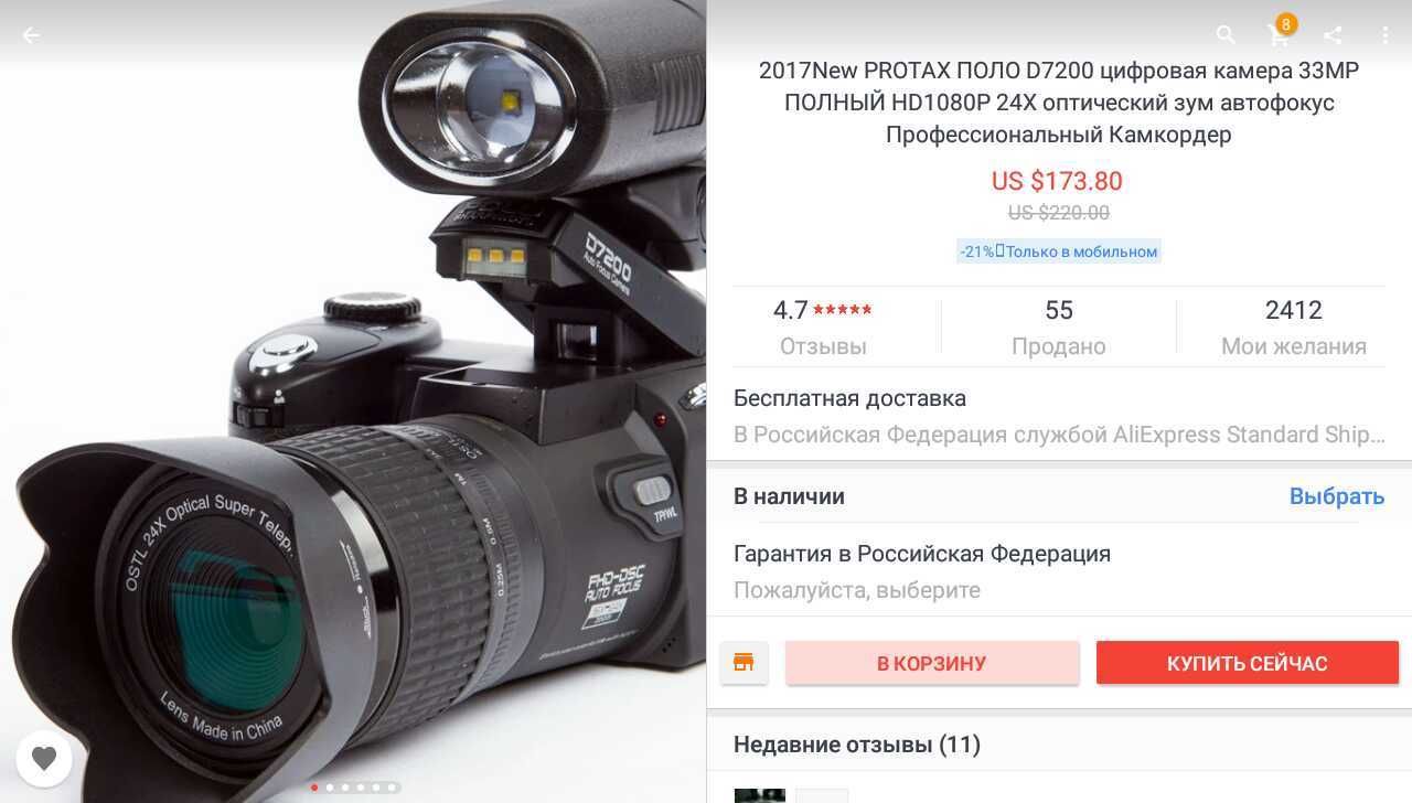 Топ-18 лучших моделей объективов для nikon  ?: какой выбрать и рейтинг лучших