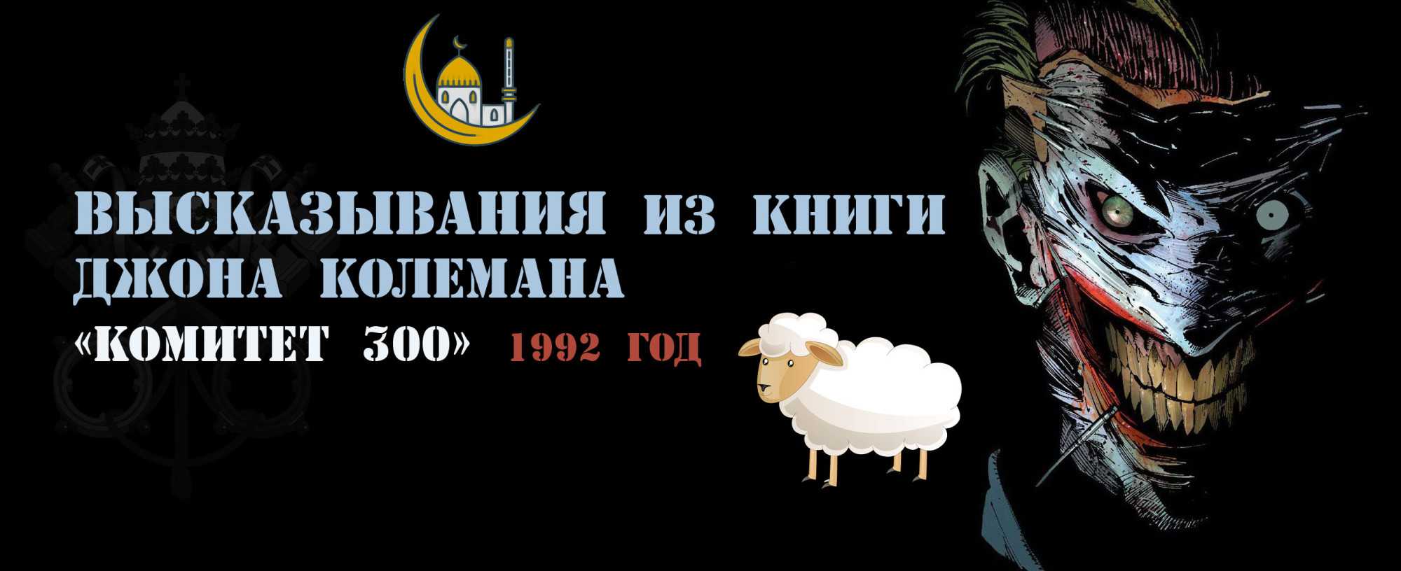 Советский телеобъектив таир 3 (4.5/300) на кропе и полном кадре. детальный обзор.