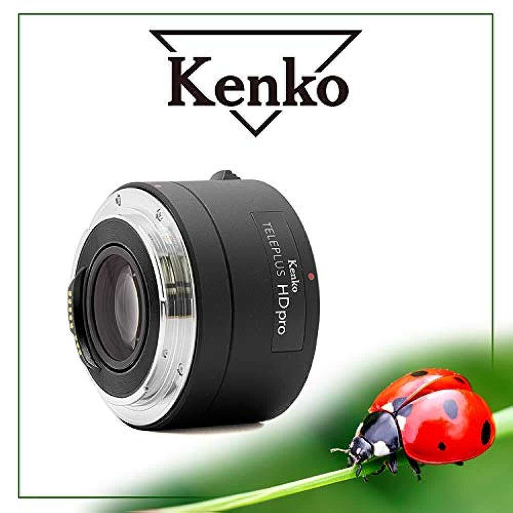 Kenko 2x teleplus mc7 af review
