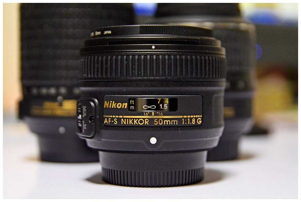 Nikon 50mm f/1.8 af