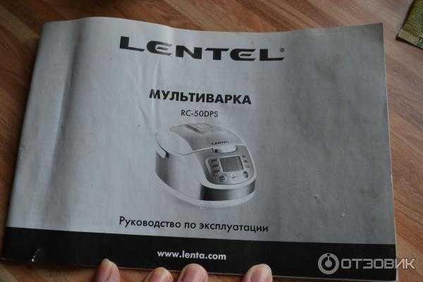 Функция мультиповар в мультиварке: что это такое и зачем она нужна