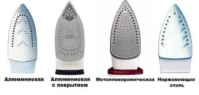 Как выбрать утюг, который станет отличным помощником в быту